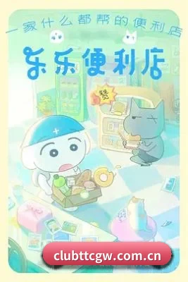 星闻矩阵上线